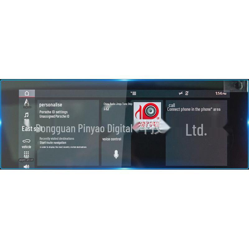 Porsche Macan 26 Navigation Screen Protector: Tempered Film for 718, 911 Central Control