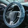 Универсальный плюшевый чехол на руль автомобиля, защитный чехол, декоративные теплые чехлы, выдвижные аксессуары для салона автомобиля