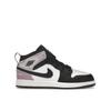 Air 1 Mid SE PS Zen Master Kids Sneakers White Black Amethyst-Wave DM6215-001