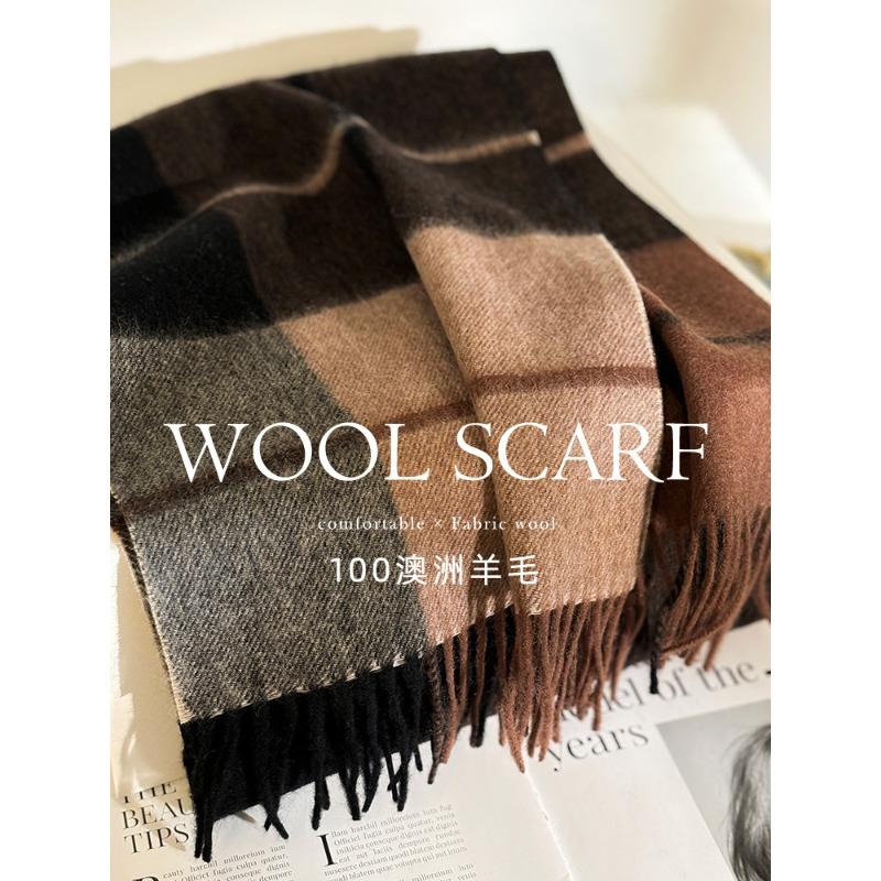 Mary Heavy treasures! 100% wool Australian wool scarf, women's winter simple plaid couple narrow version long scarf
