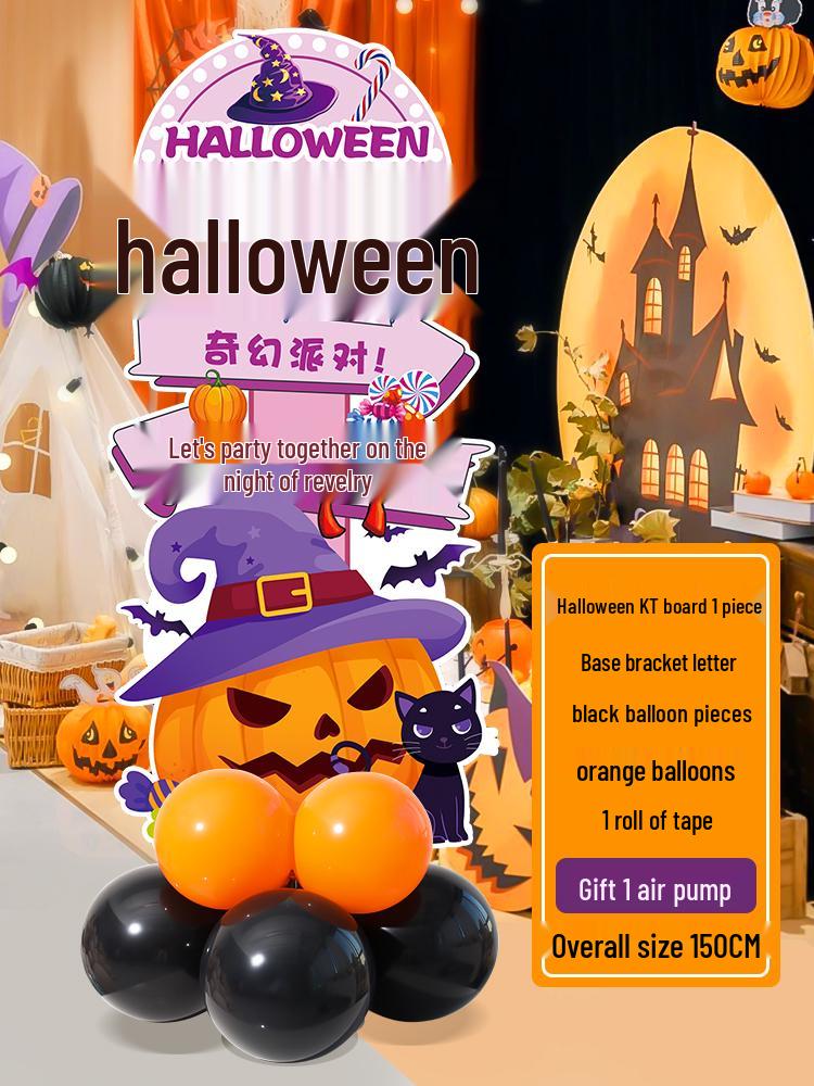 Halloween Balloon Column Decoration for Kindergarten, Mall, Amusement Park, Store Display, and Atmosphere Enhancement.
