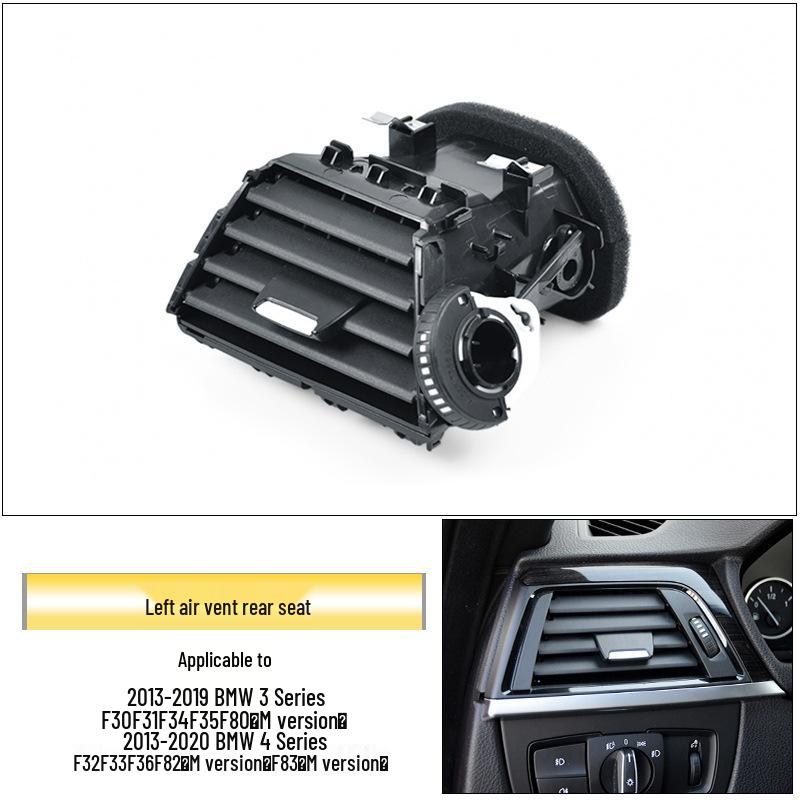 Решетка заднего воздуховода кондиционера BMW 3 и 1 серии - Модели F30/F35