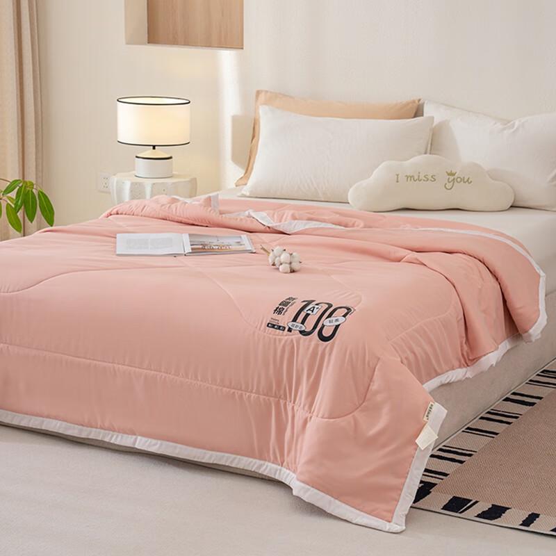 Luoxinu Summer Light 100% Washed Cotton Quilt