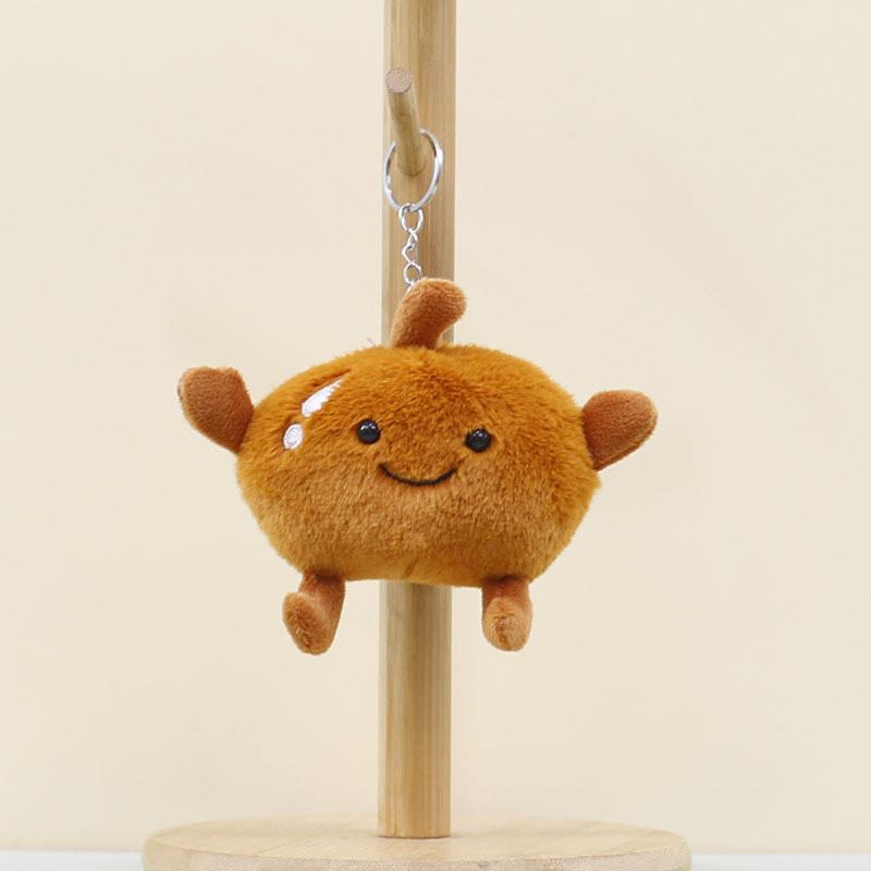 Frozen Plush Pear Keychain Toy Stuffed Pendant Doll Backpack Accessory Gift Kid