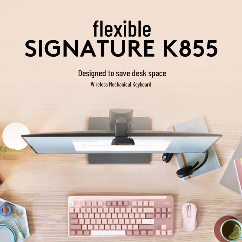 Logitech Беспроводная механическая клавиатура K855