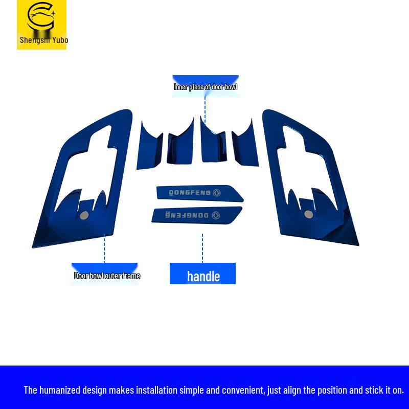 Защита дверной ручки из нержавеющей стали для грузовиков Dongfeng KL/KR