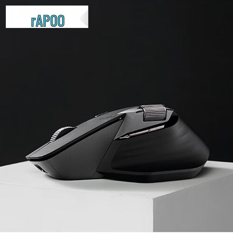 Rapoo MT760 Multi-mode Ergonomic Silent Mouse
