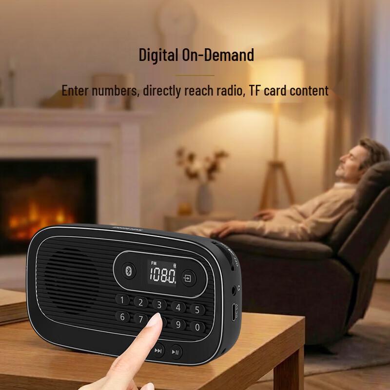 Портативный Bluetooth-радиоприемник и динамик Philips TAR1100 (Китайская версия)