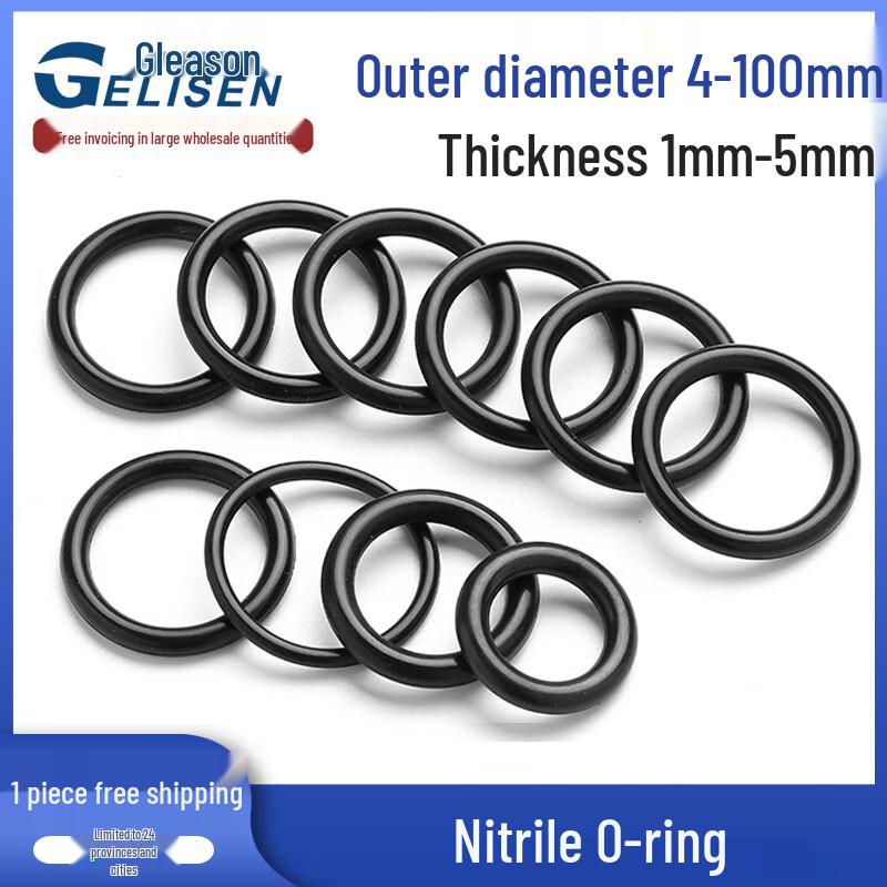 Набор уплотнительных колец из нитрильной резины