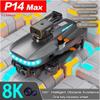 Новый мини-дрон P14, 4k, профессиональная 8K HD камера, предотвращение препятствий, аэрофотосъемка, складной квадрокоптер с оптическим потоком, подарки, игрушки