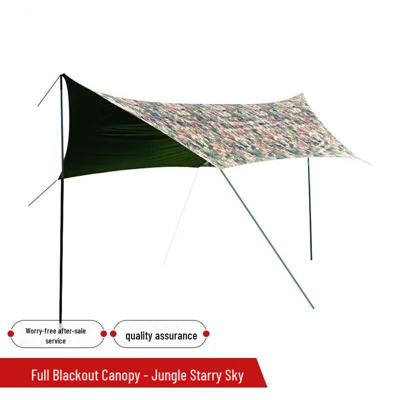 HCNRC Hunter Camouflage Full Blackout Awning
