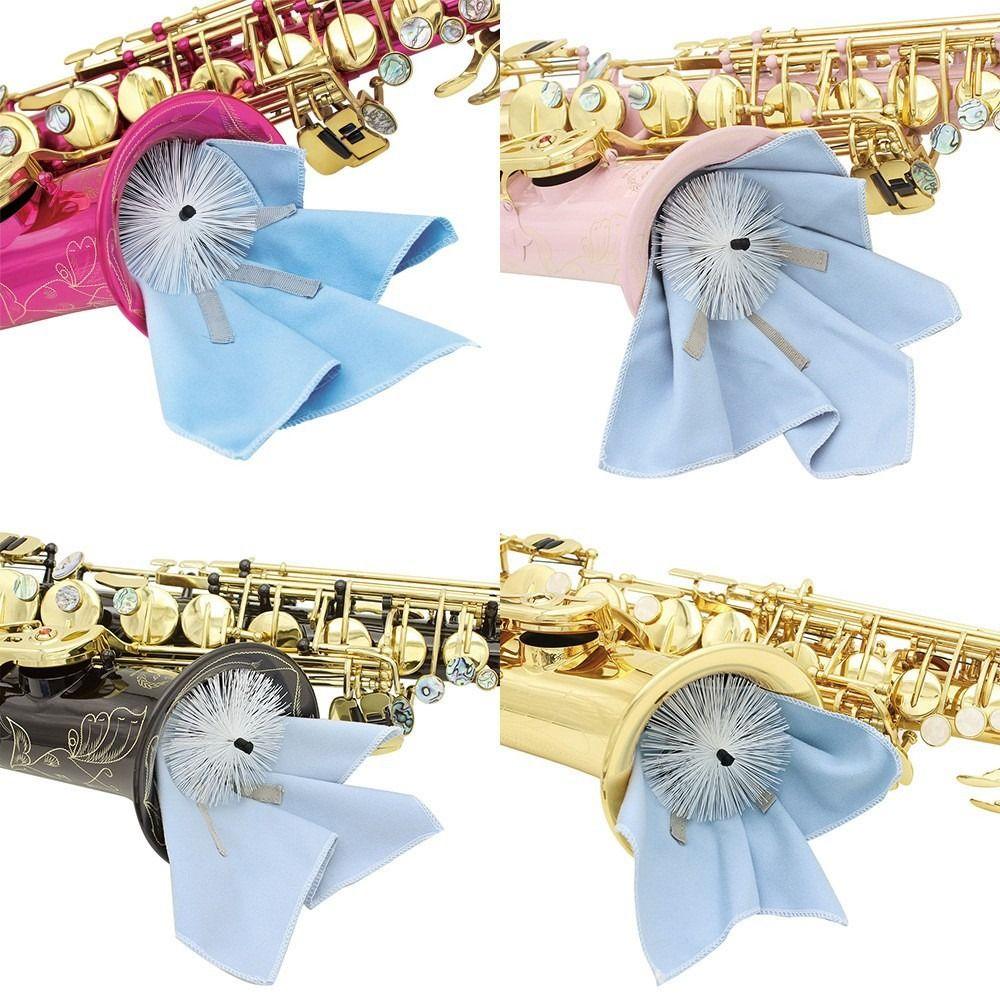 Инструмент для ухода за саксофоном Очиститель для внутренней камеры Очиститель для саксофона Портативная салфетка для чистки саксофона