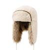 Beanie Winter Pilot Hat Windproof Cycling Lei Feng Hat Casual Lamb Wool Earflap Cap  Motorcycle