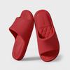 Sky Blue Cool Slippers Couple Summer New Indoor Home Bathroom Slippers Heightened One-word Drag