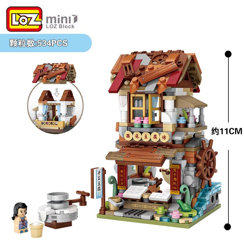 Конструктор LOZ Blocks Мини Уличный Магазин Китайский Стиль Строительные Кирпичики Бар Продуктовый Магазин Сборные Игрушки Для Детей Рождественские Подарки Девочкам 1722