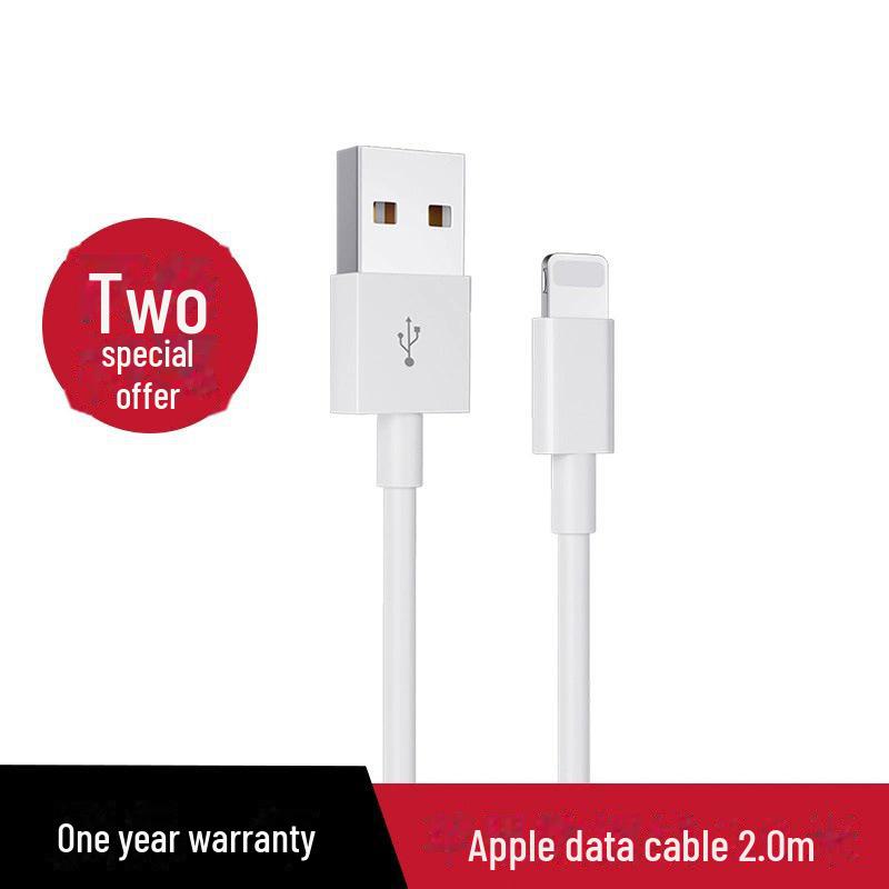 Совместимый с Apple PD кабель для быстрой зарядки длиной 2 м для iPhone 14/13 Pro и iPad