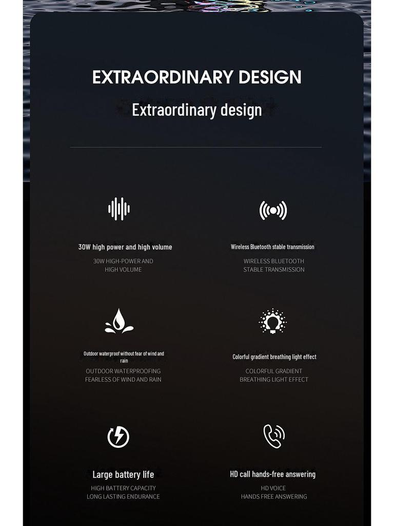 Портативный Bluetooth-динамик мощностью 30 Вт: Высокая громкость, качественный звук, водонепроницаемость IPX6, ритмичная цветная подсветка для использования на открытом воздухе.