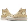 Converse Chuck Taylor All Star Удобные и Стильные Высокие Эспадрильи Женские Бежевые