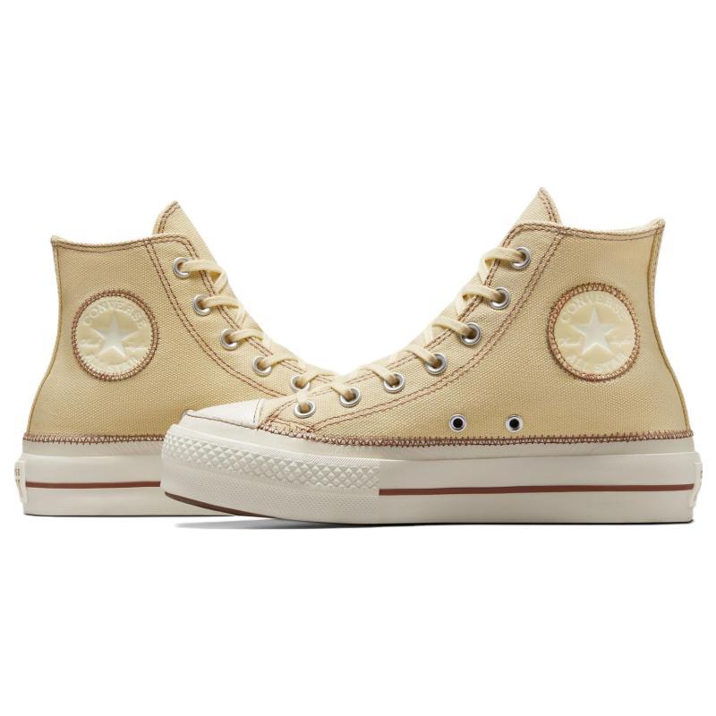 Converse Chuck Taylor All Star Удобные и Стильные Высокие Эспадрильи Женские Бежевые