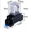 2 шт. 8-контактное электромагнитное реле 10A 24V DC со встроенным светодиодным индикатором и розеткой для бытовых и промышленных устройств
