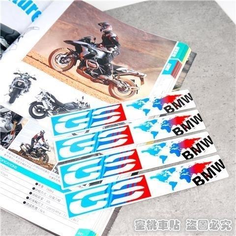 FD20-FD19-FD17-Vinyl For BMW Sticker Logo Motorcycle Tank Helmet Decal Kit For BMW E93 F10 F20 F30 F40 F15 F25 F26 F31 F49 F86 M3 M5 X3 x1 e46