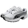 Puma Кроссовки Axis Черно-белые Унисекс 368465-25