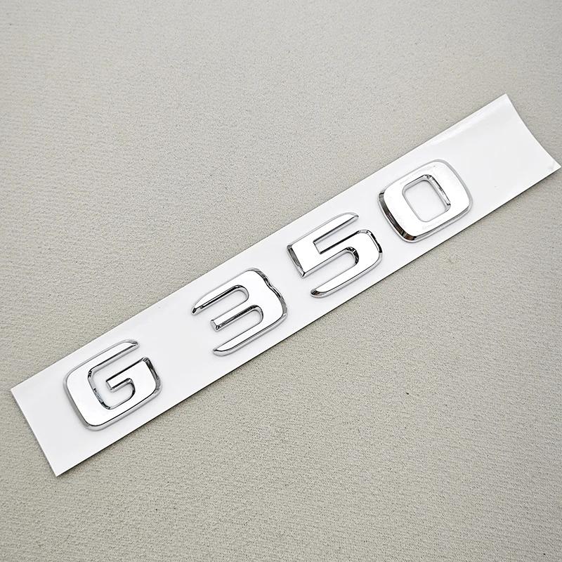 3D ABS Car Letters Logo G350 G350d G500 Sticker Rear Trunk Badge Emblem Decals For Mencedes Menz G350 G500 W463 Auto Accessories