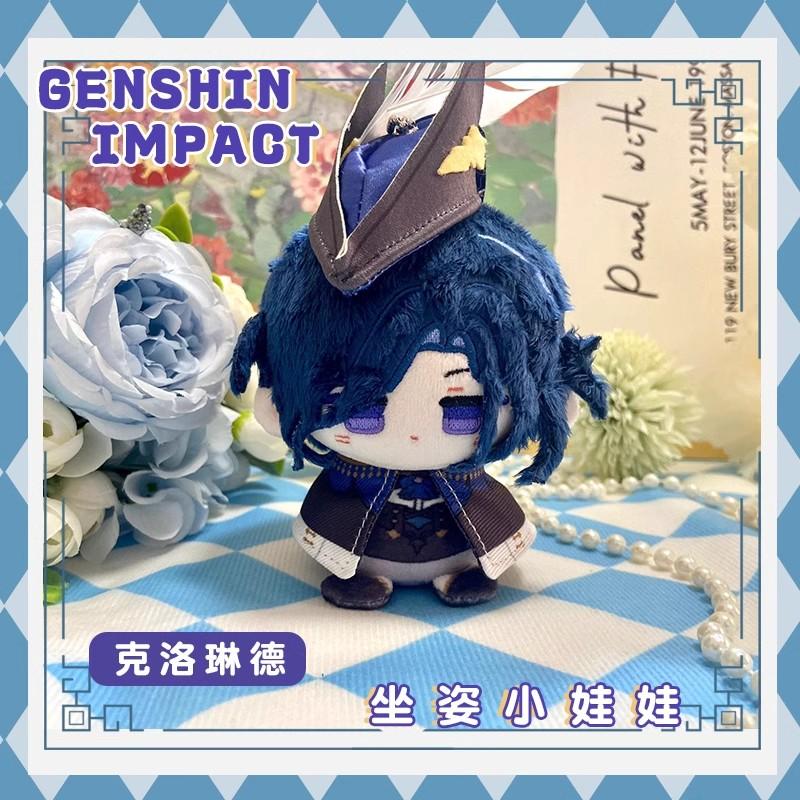 Плюшевая кукла Genshin Impact Аль-Хайтам Кавех Тигнари Дотторе Сайно Венти Дилюк Кадзуха Подвеска Брелок Аниме Косплей Игрушка Подарок Кукла