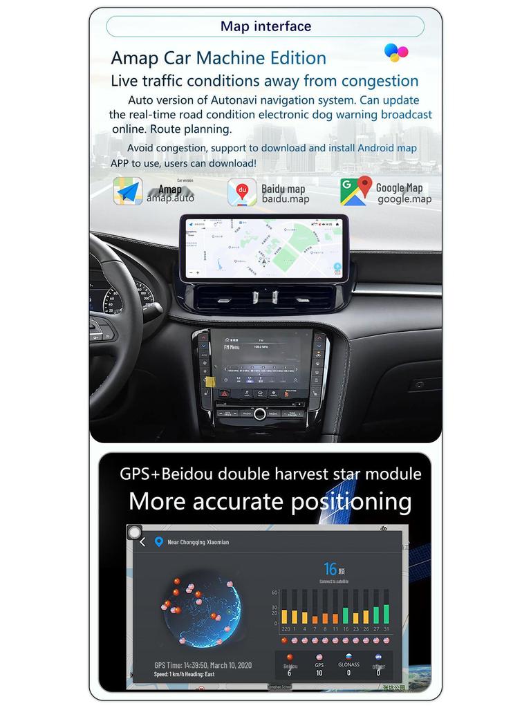 Совместимо с моделью Infiniti QX50 18-24: 12,3-дюймовый центральный экран управления Android и система навигации DVD.