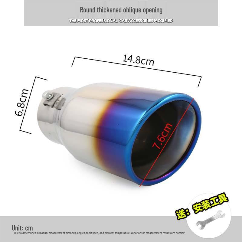 Nissan Livina/Tiida/Sunny/Qashqai Tail Throat Decorative Exhaust Pipe