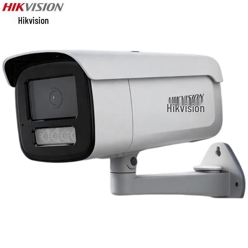 HIKVISION 8MP 4K Dual-Light Full-Color PoE Network Bullet Camera CN plug (adapter included)