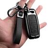 Подходит для моделей Great Wall Haval: H6, Xiaolong H6S, Sport H2, Big Dog, F7X, M6, Chitu - Брелок-чехол-пряжка для ключа