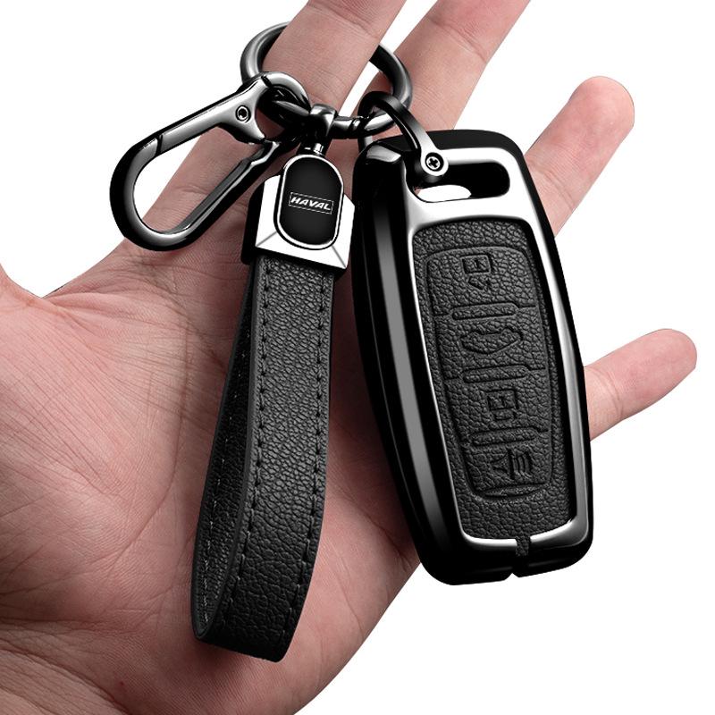 Подходит для моделей Great Wall Haval: H6, Xiaolong H6S, Sport H2, Big Dog, F7X, M6, Chitu - Брелок-чехол-пряжка для ключа