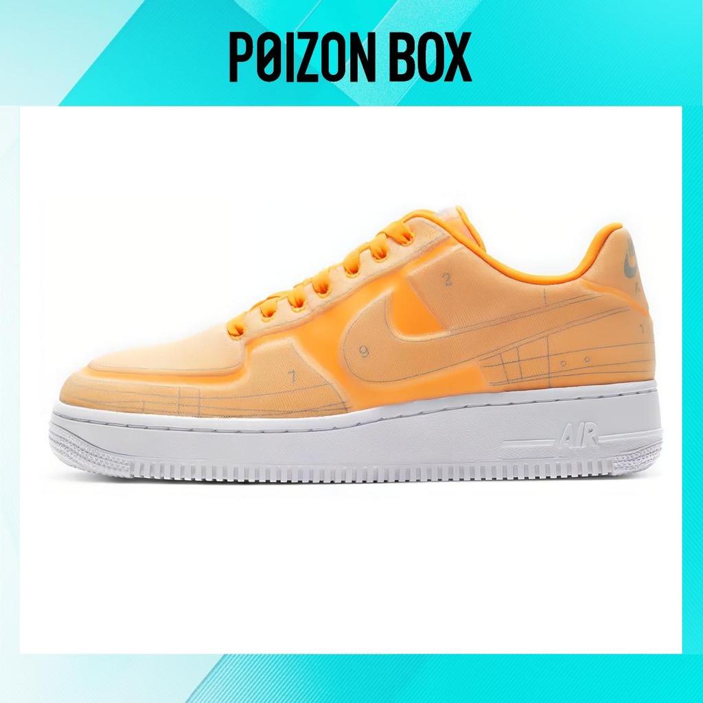 Кроссовки Nike Air Force 1 Low Skateboarding Shoes Women CI3445-800
