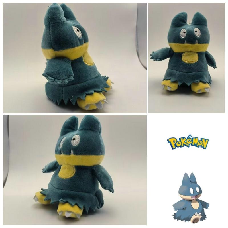 Cute Steelix Plush Toy Pendant For Pokemon Fans 4 Inch Height