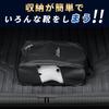 Складной чехол для обуви из холста для Toyota Corolla Touring Подходит для спинок сидений и Портативный, водонепроницаемый, большой, сумка/обувь (210 серия). стволы. Чернить.