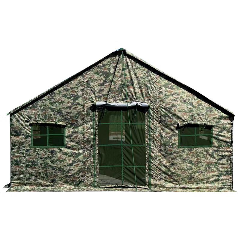 Shalang Large Camouflage Command Tent