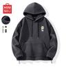 MINISO Men's Loose Fit Fleece Lined Hoodie
