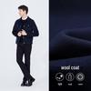 Navigare Мужской пиджак из 100% шерсти