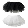 Женская юбка-кринолин 28 см, 6 слоев тюля, пышная юбка-пузырь, без обручей, короткая, получехол для платья