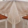Double Glazed Yarn Tablecloth Water Soluble Hem Flower Embroidery European Style Cover Washable Table Cloth For Tea Table
