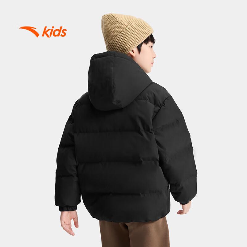 Anta Kids' Winter Warm Four-Proof Down Jacket A72545902