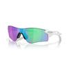 Oakley Солнцезащитные очки OO9206 RADAR LOCK PATH Спортивные (К)