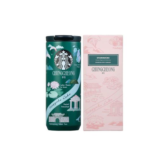 Starbucks Корейский термокружка 355 мл - Привет, Канвондо/ Кёнгидо/ Кёнсандо/ Кёнджу/ Пусан/ Сеул/ Инчхон/ Чолладо/ Чеджу/ Чхунчхондо  (10 вариантов)