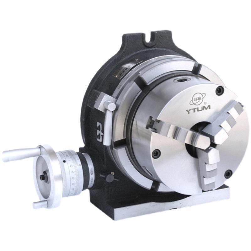 12" Dual-Use Milling Machine Dividing Head with 250 Three-Jaw Chuck and Rotary Worktable