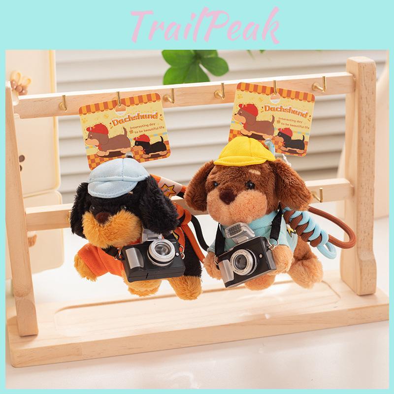 Очаровательный плюшевый брелок в виде собаки таксы, кошелек для монет, коллекционный аксессуар, подарок