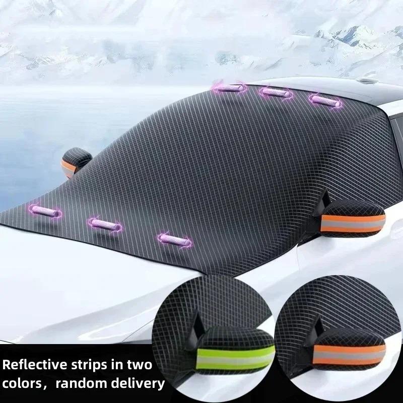 Windshield Cover Car Snow Cover Car Windshield Cover Snow Protector Ice Blocked Front Window Protector Exterior Auto AccessoriesWindshield Sunshades