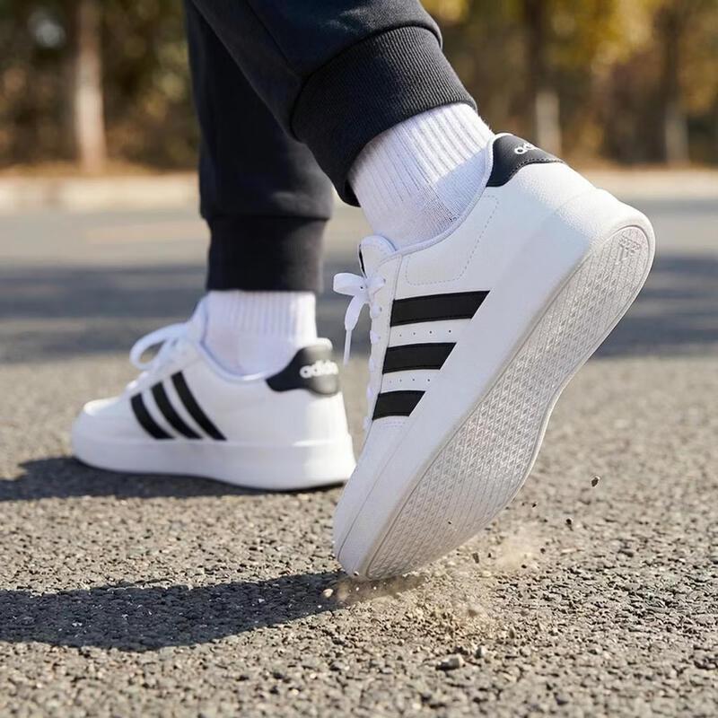 adidas Мужская повседневная тренировочная обувь HP9426