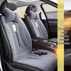 Подогреваемая подушка на сиденье автомобиля SF Мультяшный кролик-медведь – Зимнее тепло Плюш