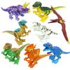 Yogoyo Dinosaur Block Figure Dino World 8 Piece Set 2 77021, 1 Set, Popular Toys In Korea
